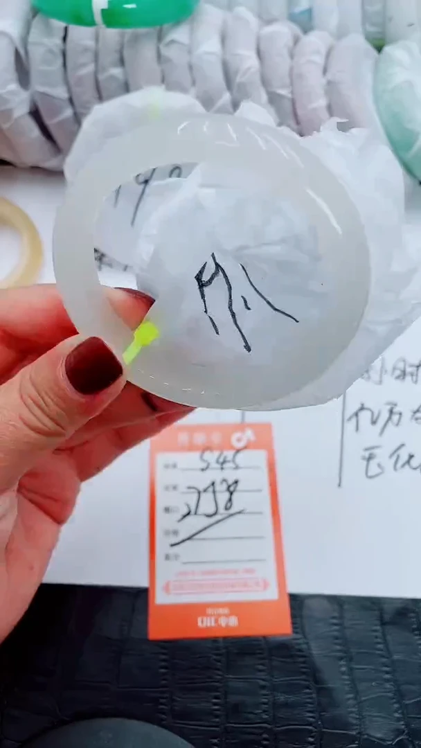 【闪购商品】石英质玉手镯未镶嵌S45--57-58