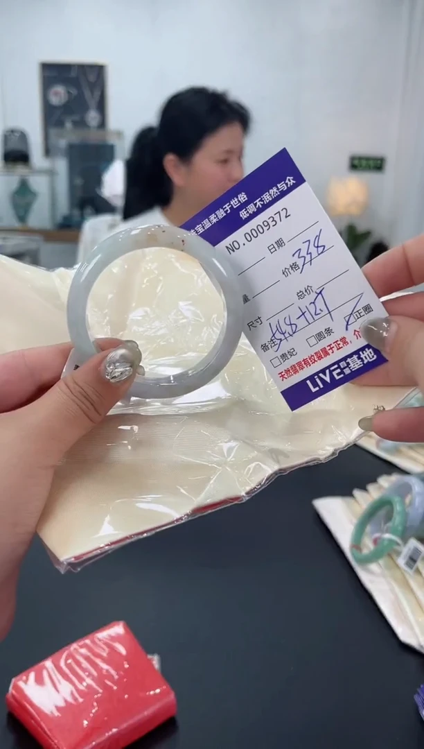 【闪购商品】翡翠手镯未镶嵌天然翡翠A货