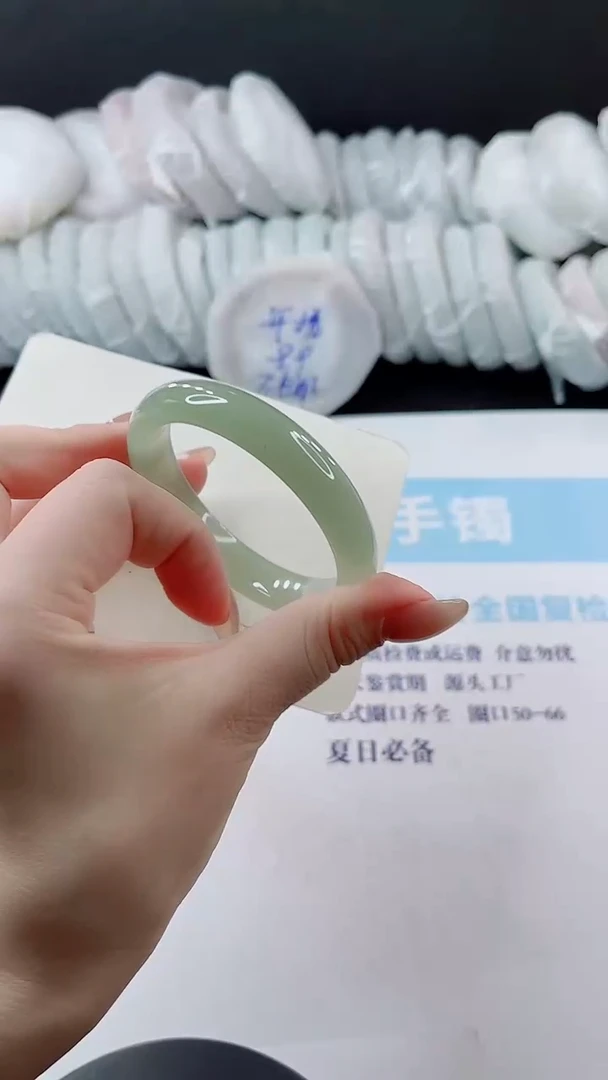 未镶嵌手镯石英质玉多样性发货V215
