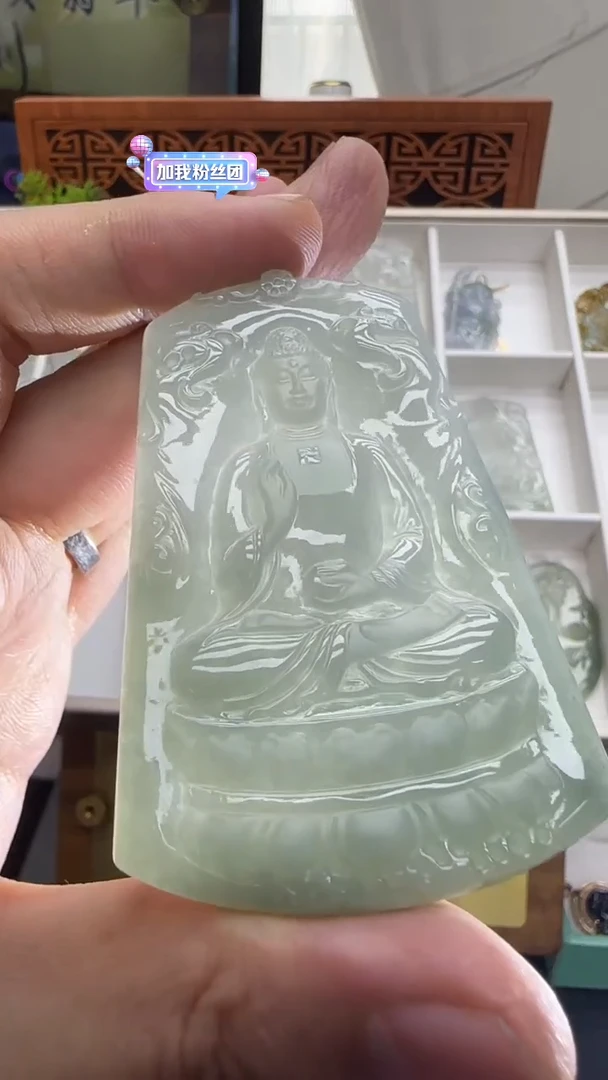 【闪购商品】翡翠挂件未镶嵌A货翡翠多样性孤品