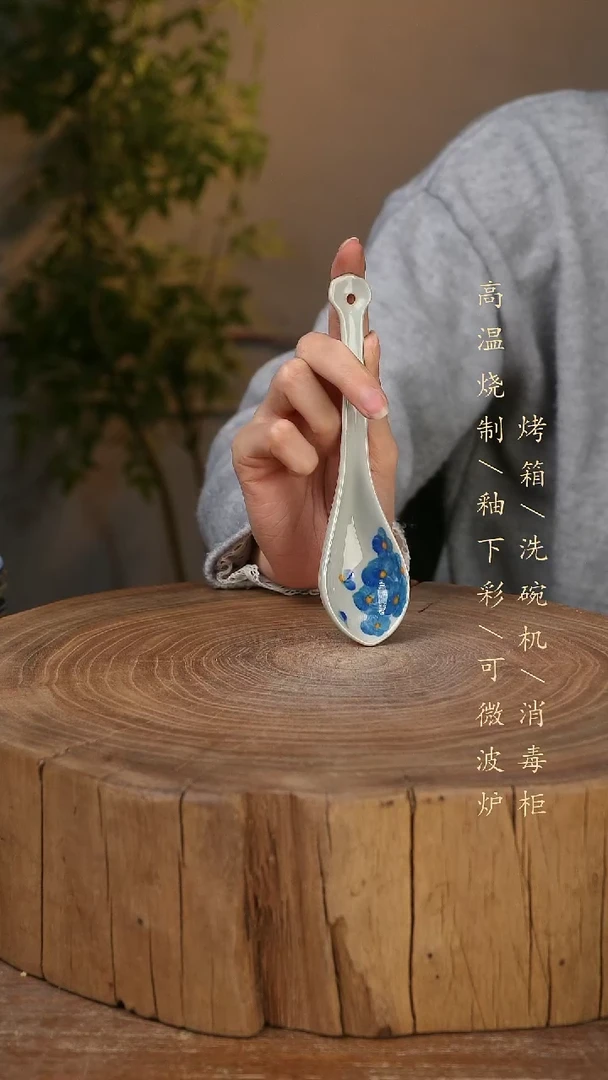 碗瓷景德镇手工手绘高温瓷釉下彩