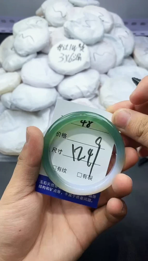 玛瑙/玉髓手镯未镶嵌48