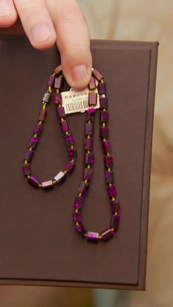 苏纪石（舒俱来）未镶嵌丝绒项链229号