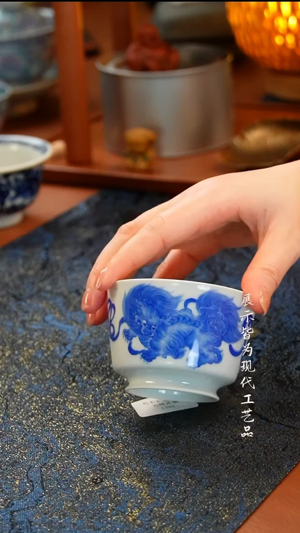 景德镇竹林草堂狮子直扣杯