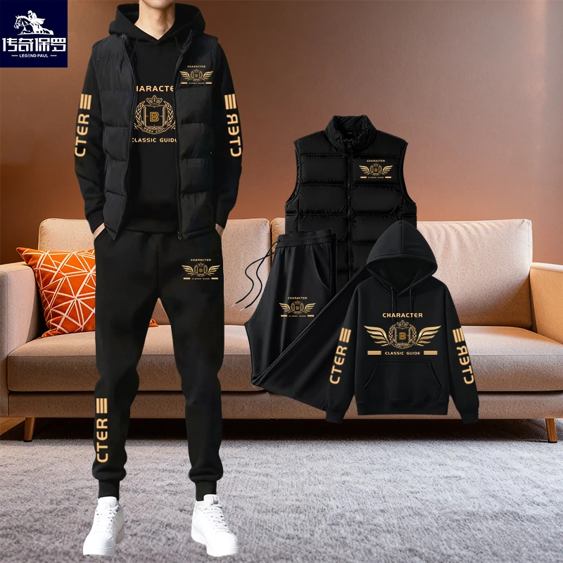 新款冬季男士套装卫衣马甲三件套加绒休闲运动加厚保暖宽松棉高端