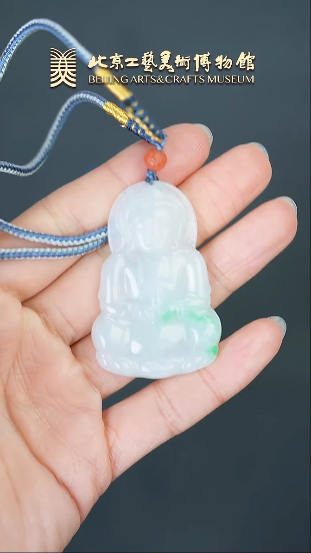 【闪购商品】翡翠挂件未镶嵌B0214GMD387观音