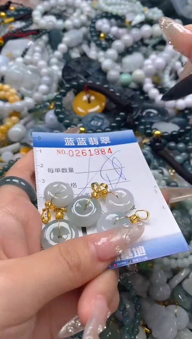 翡翠未镶嵌颈饰闪购0261984多样性发其一