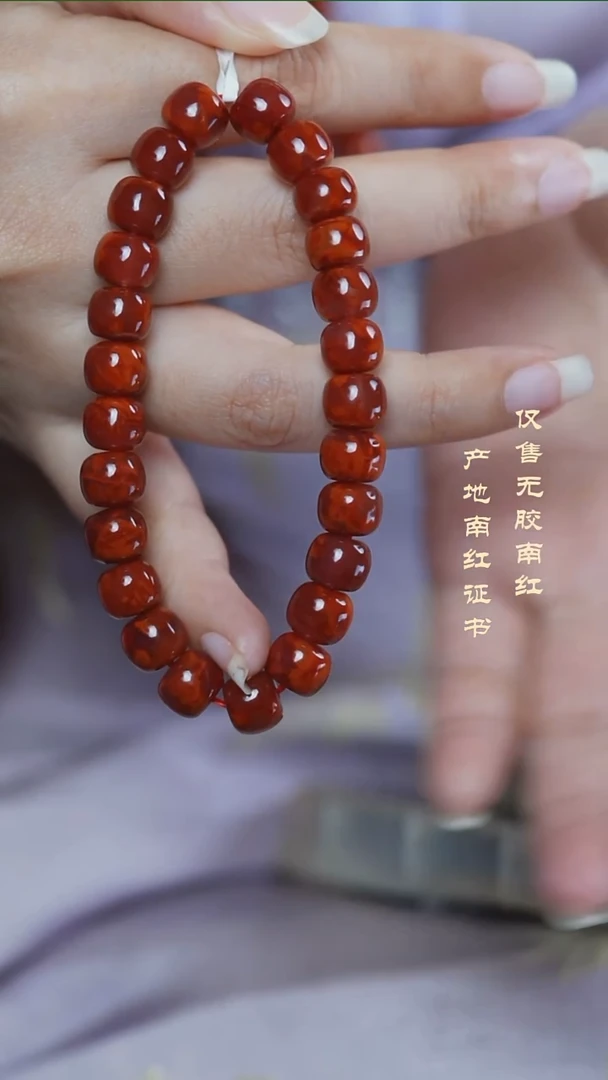 未镶嵌手串南红玛瑙火焰@@SCHY单-9m老型手工