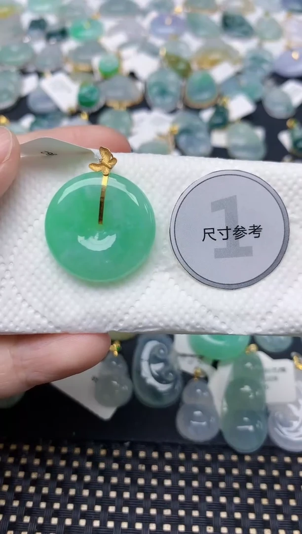 颈饰18K金镶嵌翡翠天然缅甸A货翡翠