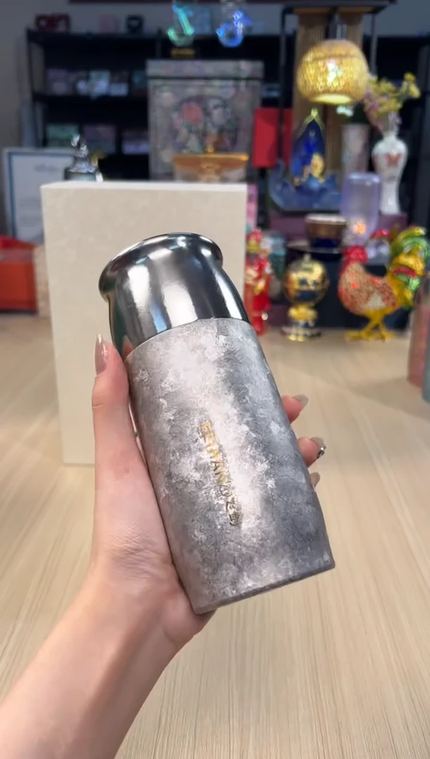 143云动290ml  （银）