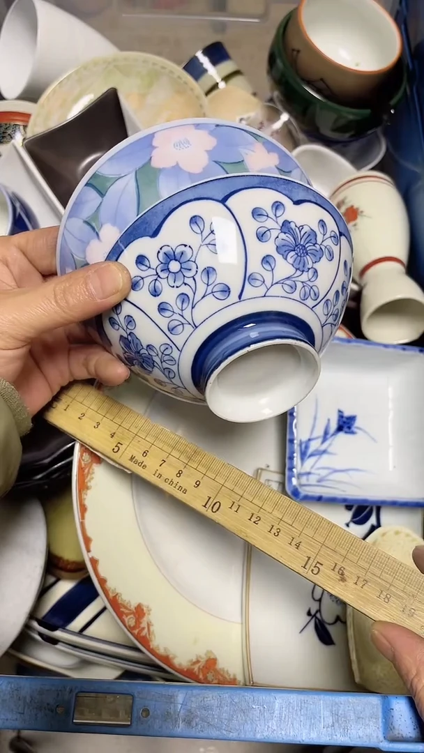 【闪购商品】瓷片中古回流精美瓷器满十八包邮129