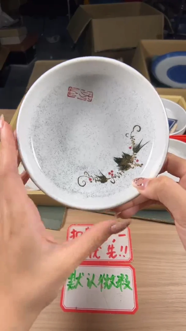 茶道陶瓷茶具套装