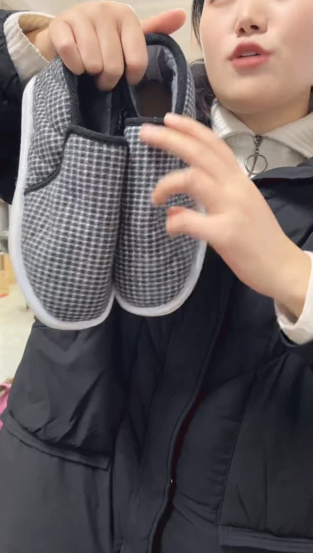 机纳底黑灰格棉鞋43码