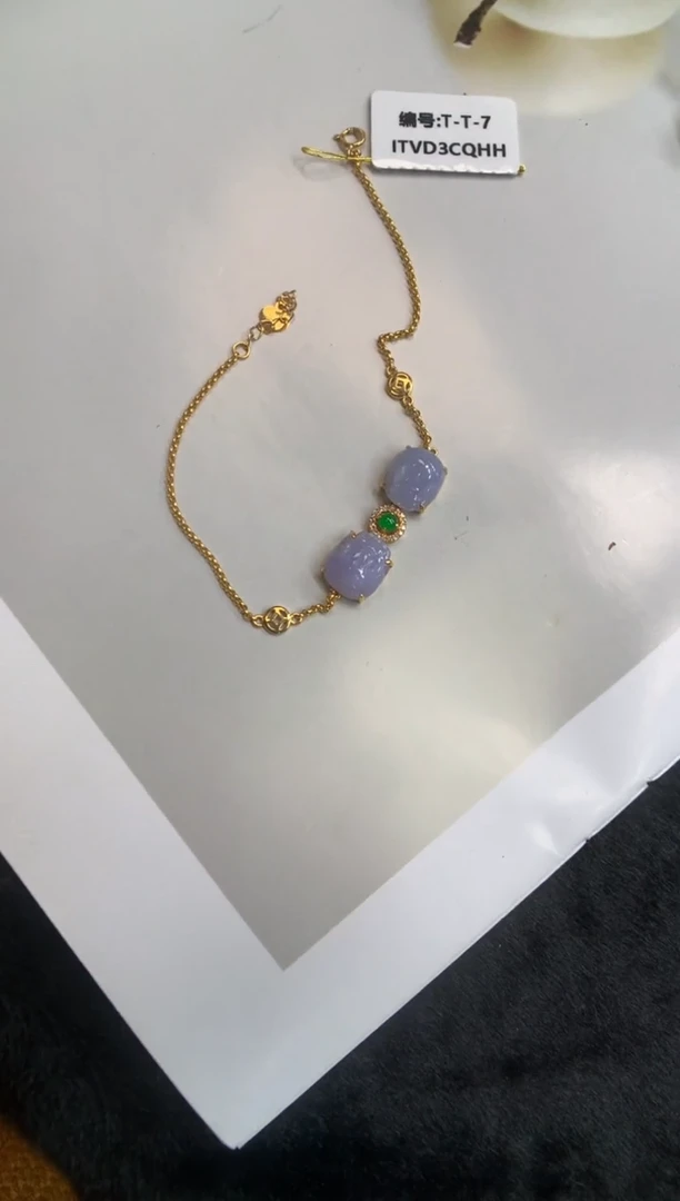 18K金镶嵌手链翡翠手链