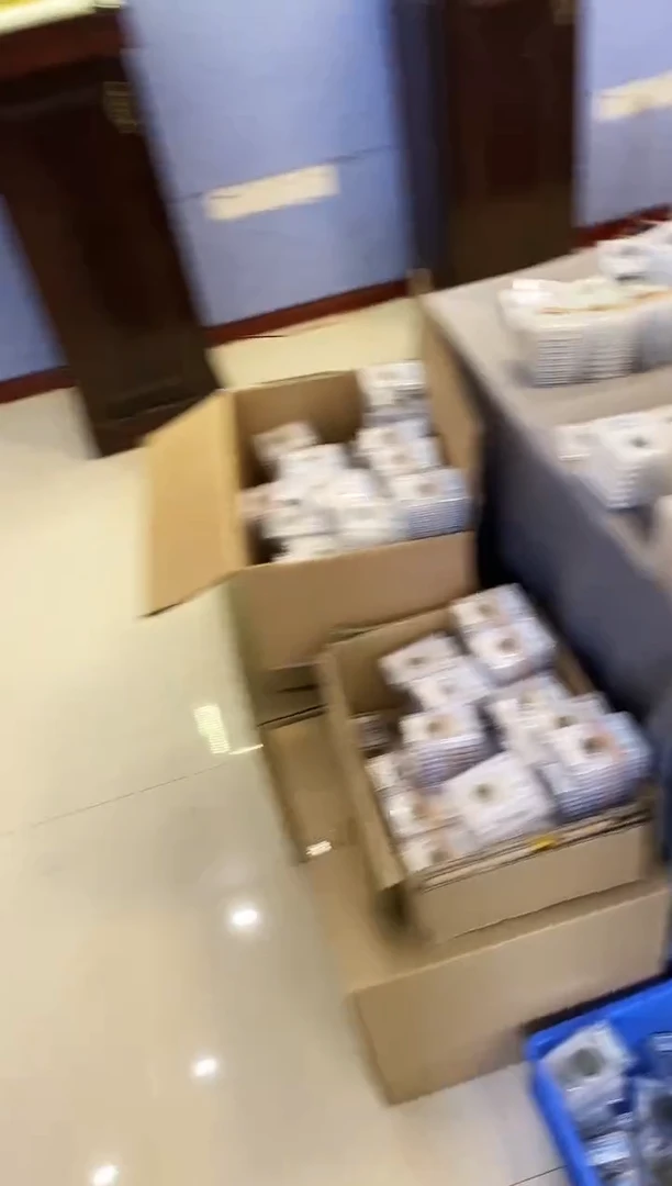 铜听****路A394公博88分传世永乐通宝一枚(斐龍)