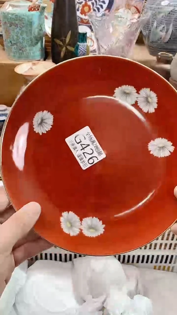 【闪购商品】满20包邮陶瓷茶具瓷器