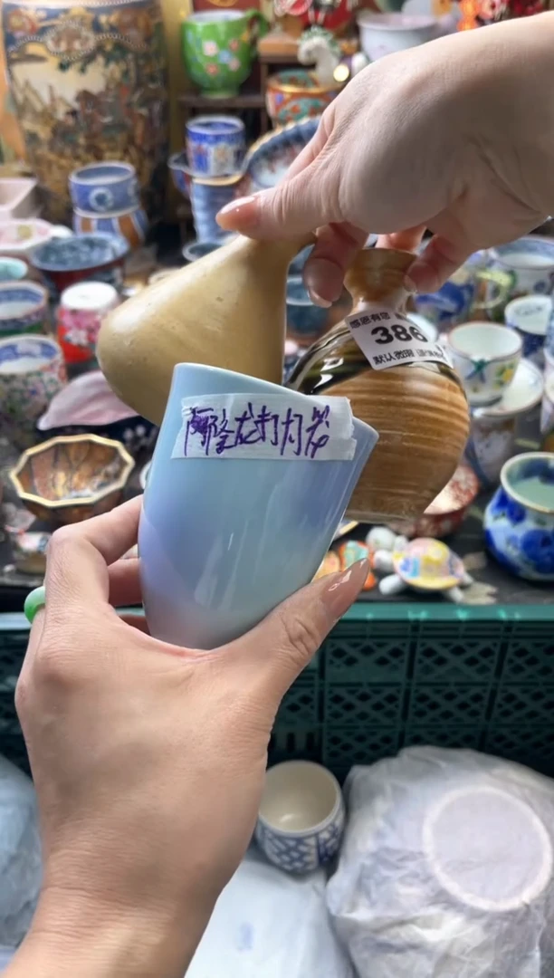 瓷片阿****笼386号六六工艺品瓷器
