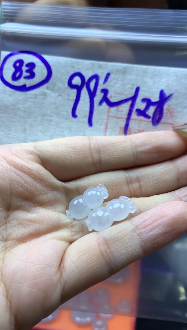 定制翡翠未镶嵌83小挂件1对*109元毛货需精抛光