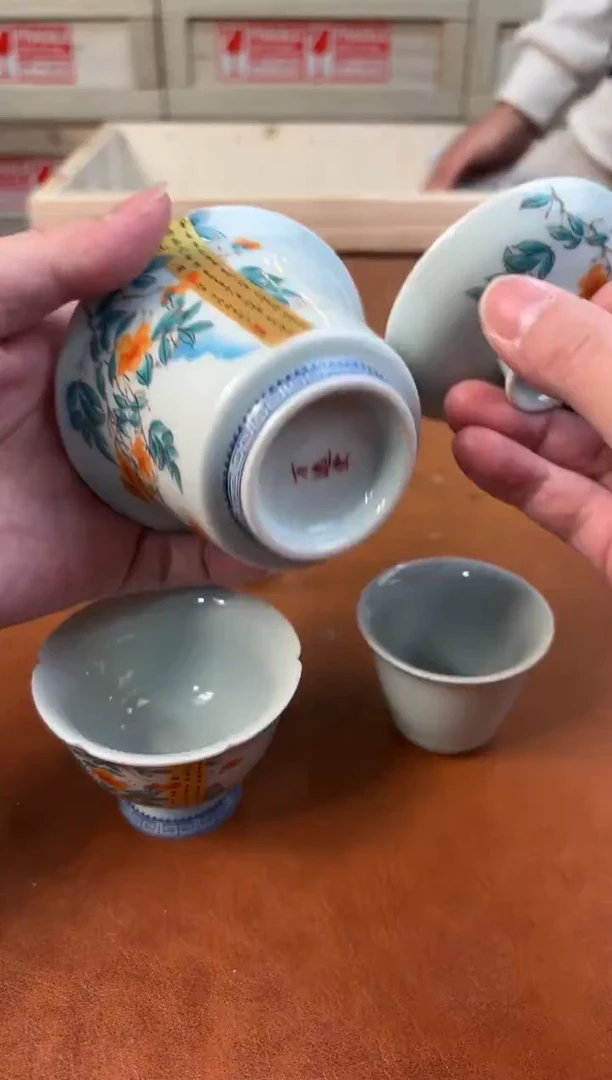 @@@@@@@@@@@@@茶具kg010