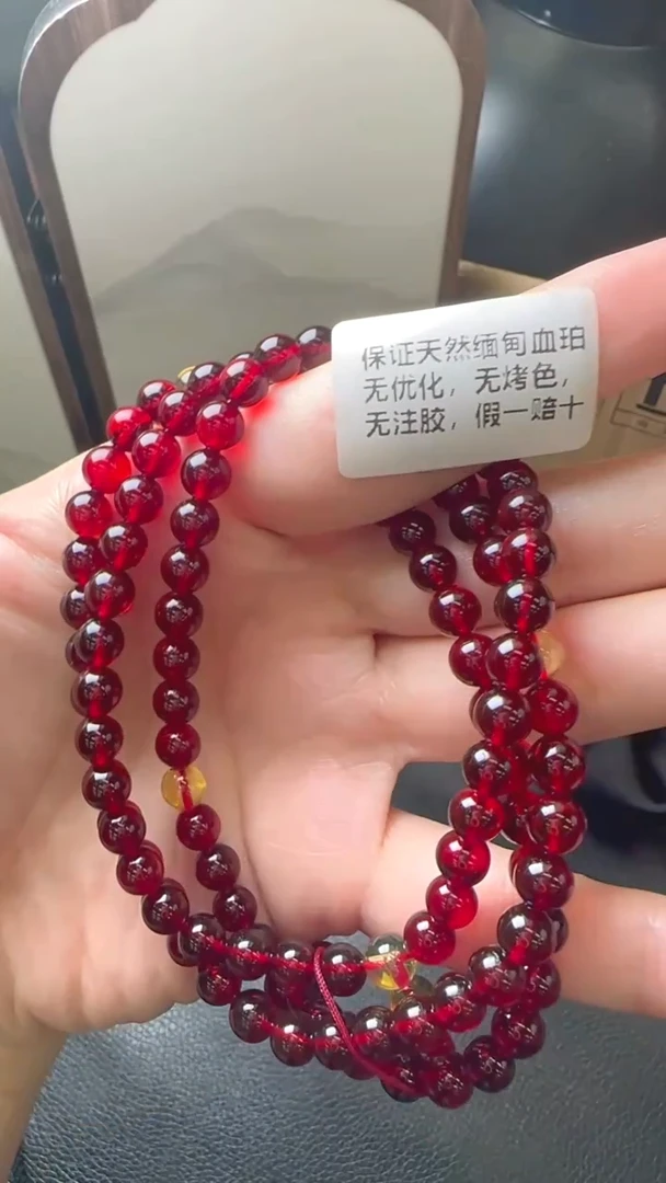 琥珀颈饰未镶嵌B*GJJD1217029多样性发一