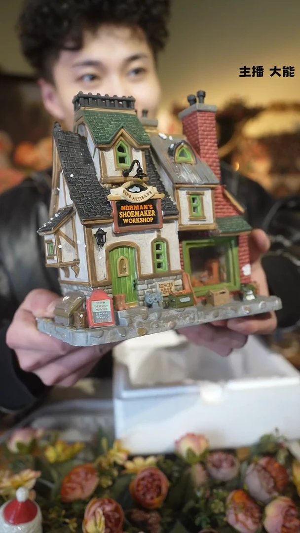 【闪购商品】默认微瑕高端树脂陶瓷摆件M667