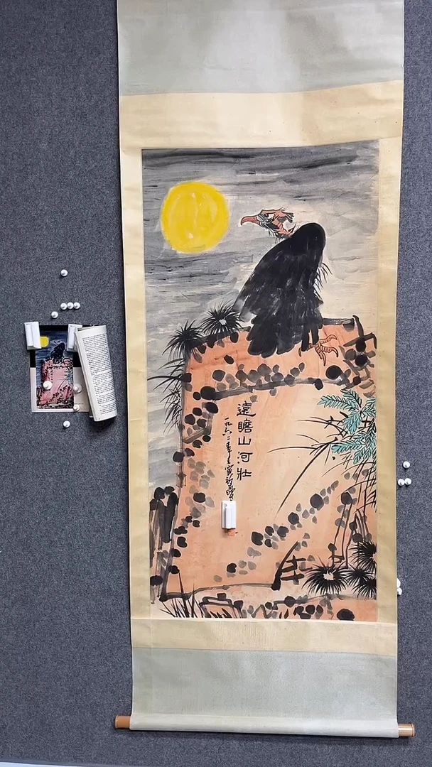 【闪购商品】书法墨香艺苑新号开播藏画