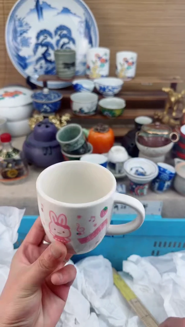 【闪购商品】瓷片茶盏陶瓷陶器