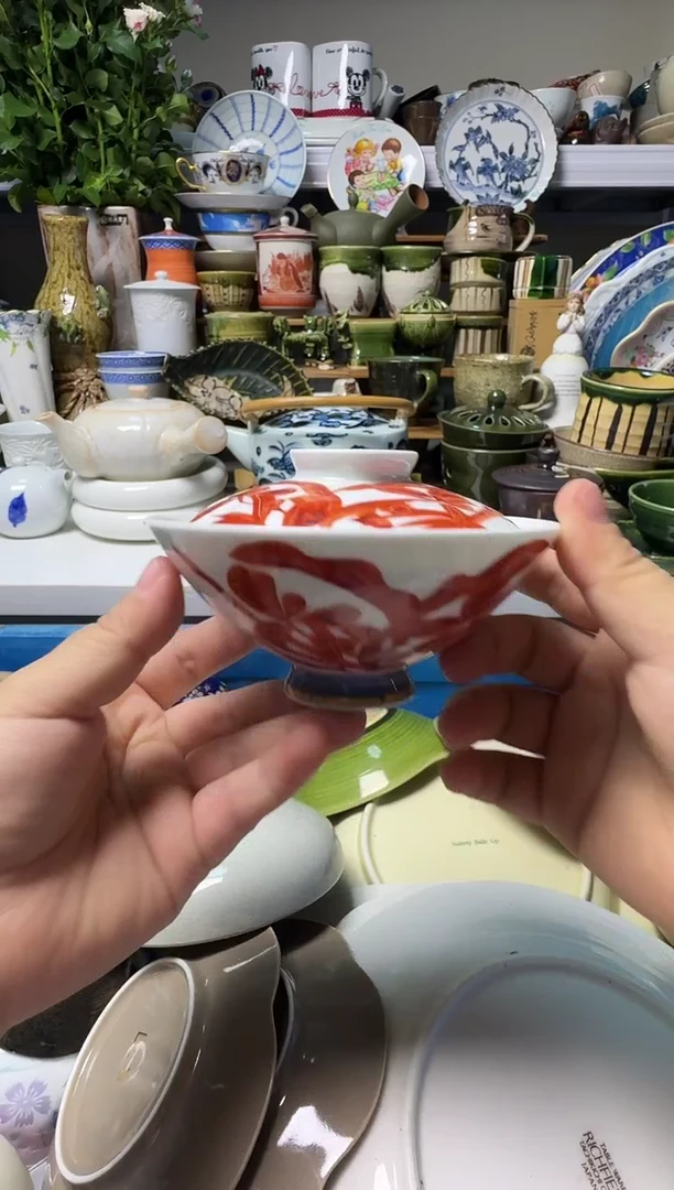 中古瓷器,默认微瑕-文山底款