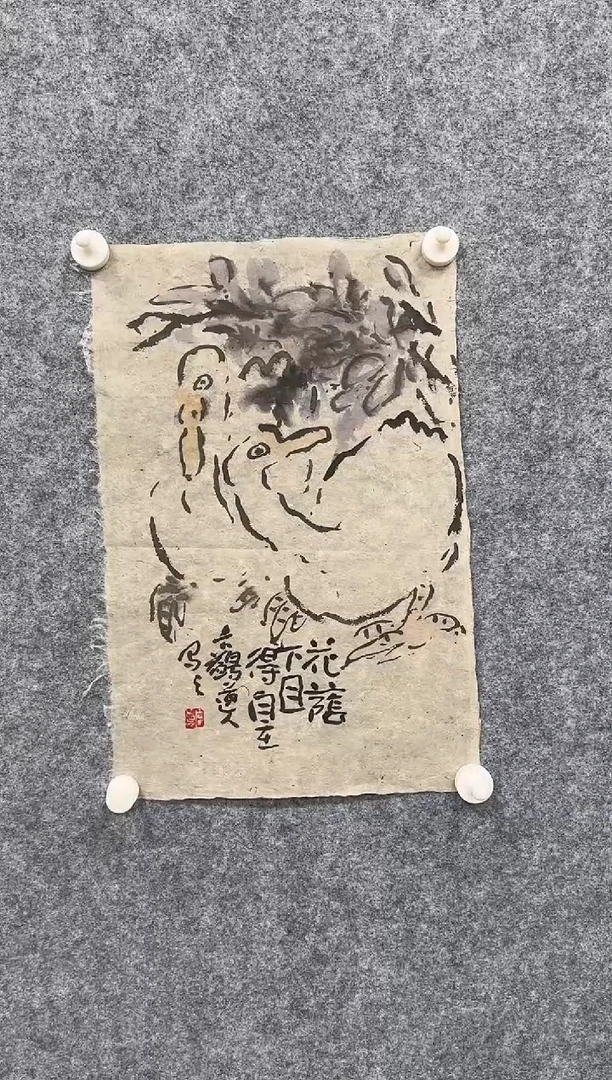 国画ST -ZZM绘画作品11111