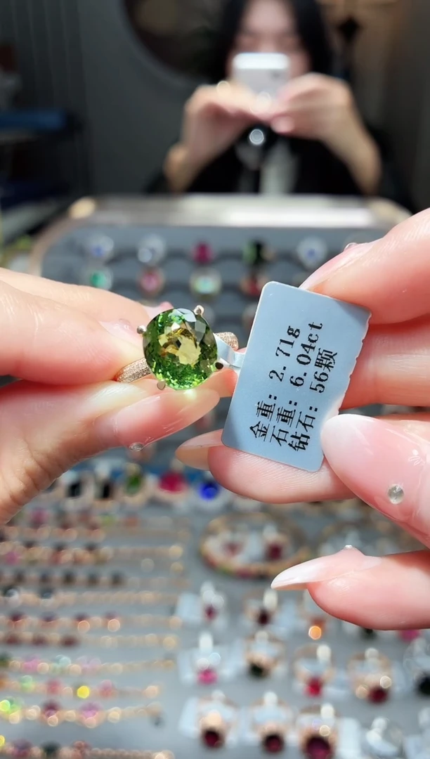 18K金镶嵌戒指碧玺6.04ct