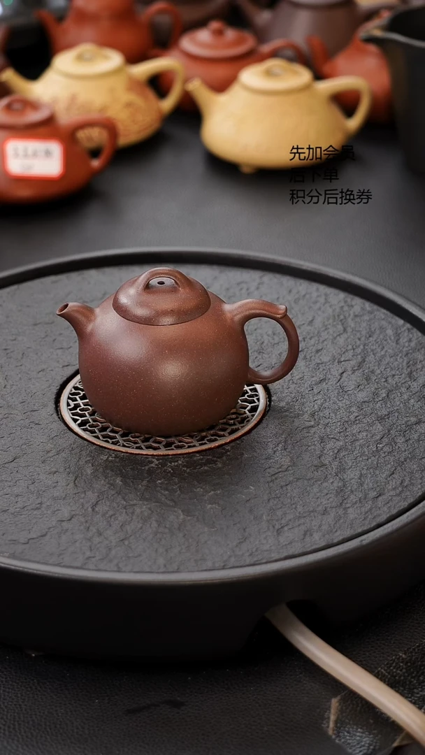 茶壶紫砂微瑕封釉四号井底槽清 泉瓢 160cc