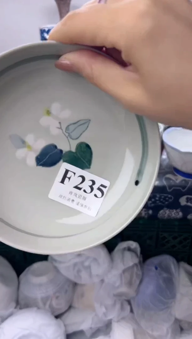瓷片灰*灰  F235