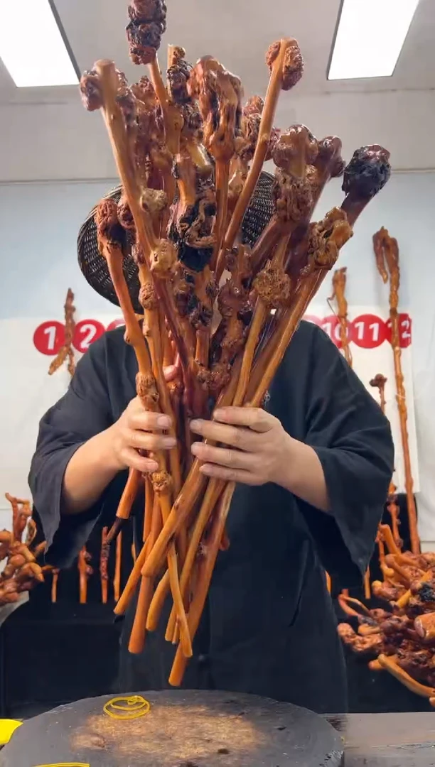 黑果木其他黑果木186