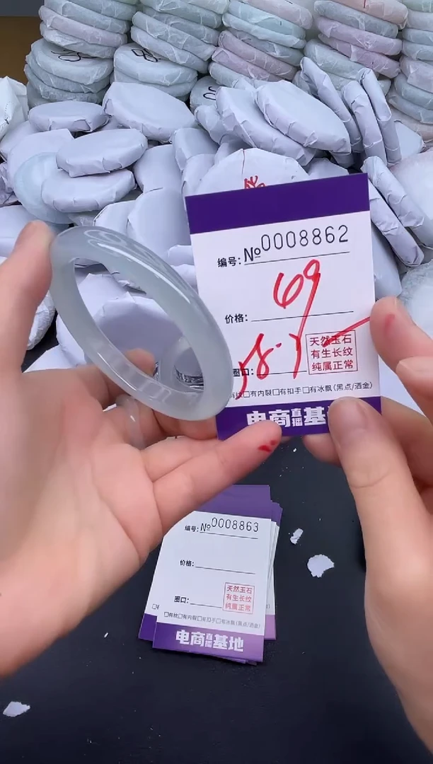 玛瑙/玉髓手镯未镶嵌8862