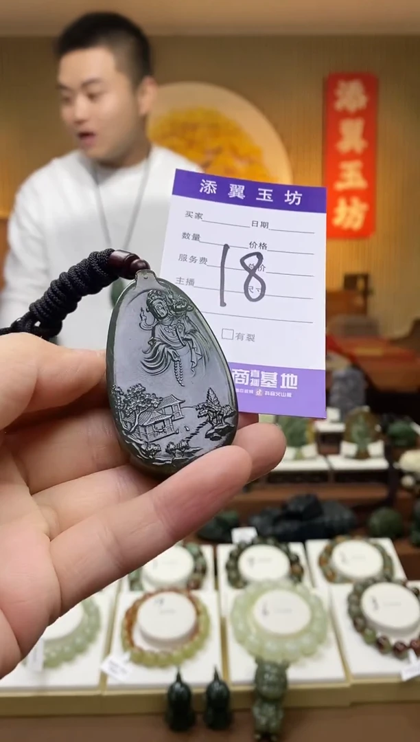 和田玉吊坠未镶嵌多样性随机发一