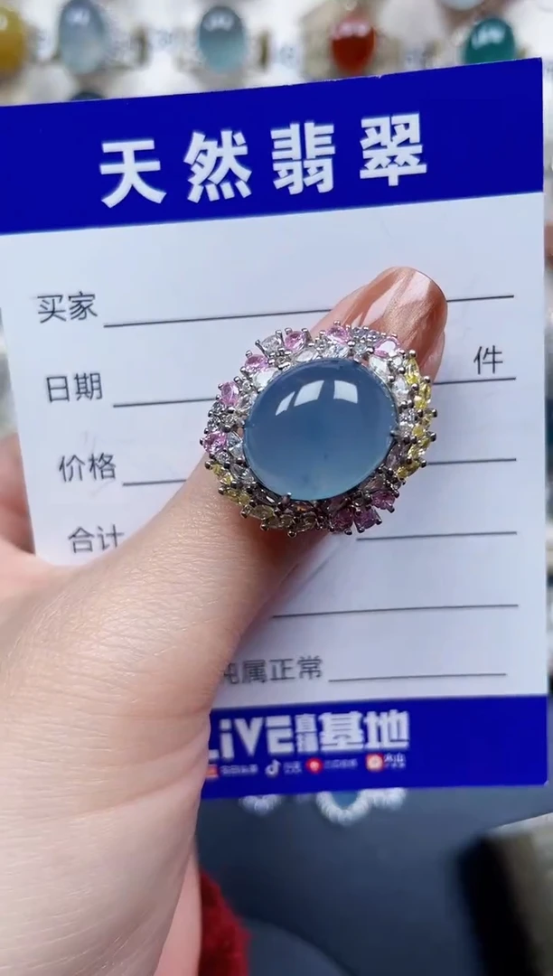 银S925镶嵌戒指翡翠654