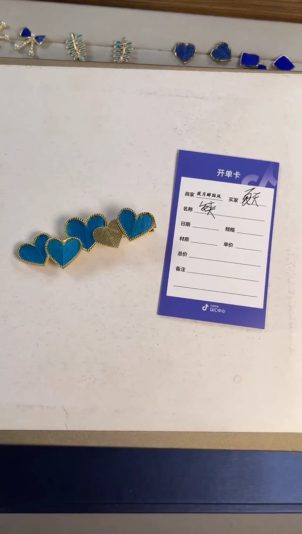 夏*，珐琅发夹-孤品