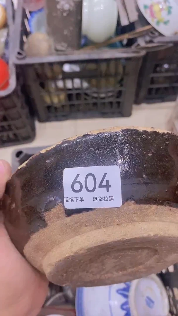 艺**辉工艺品摆件604