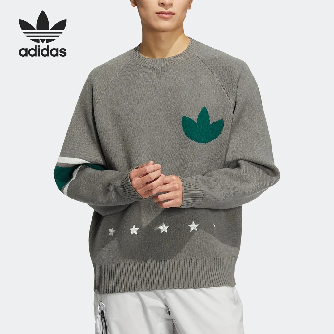 （微瑕）Adidas/阿迪达斯三叶草美式复古毛衣运动套头衫HS7294