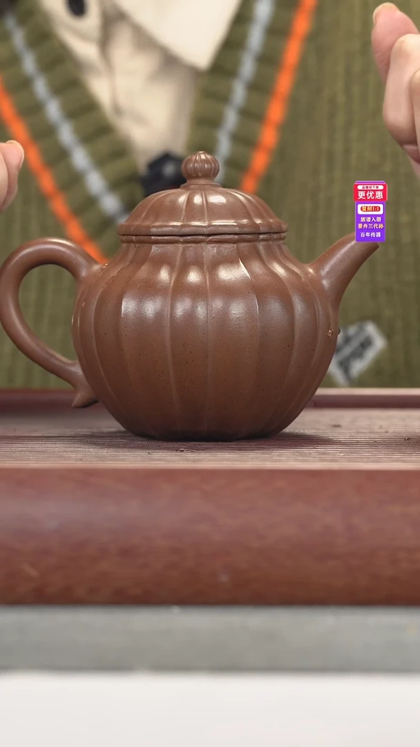 茶壶紫砂紫砂壶紫砂壶