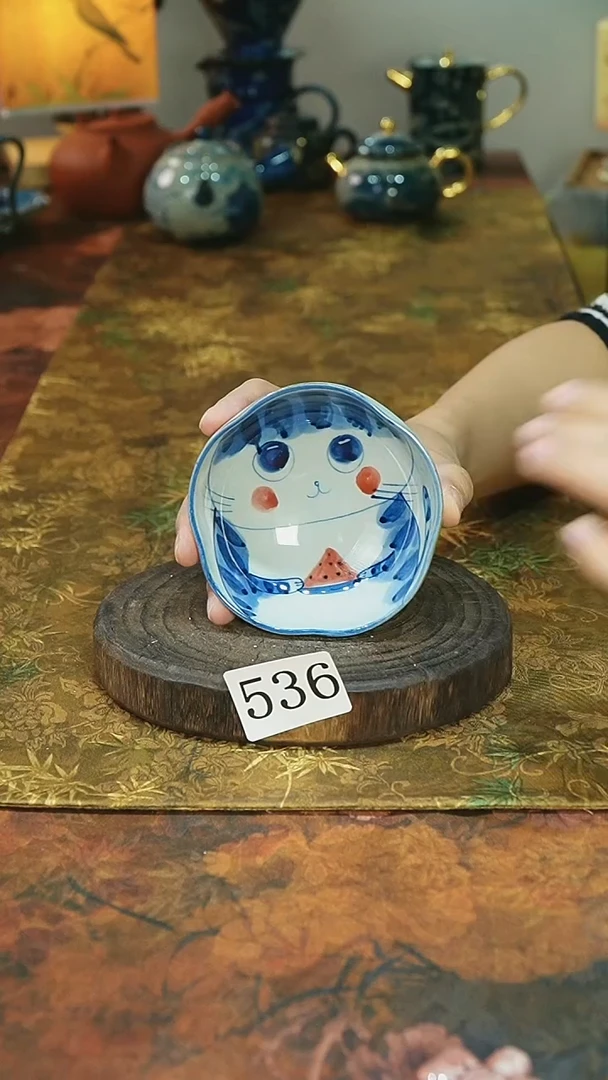 茶具...........536
