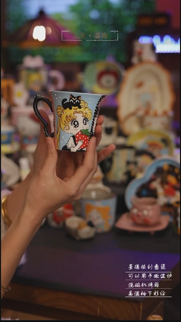 陶瓷景德镇可爱设计师款陶瓷