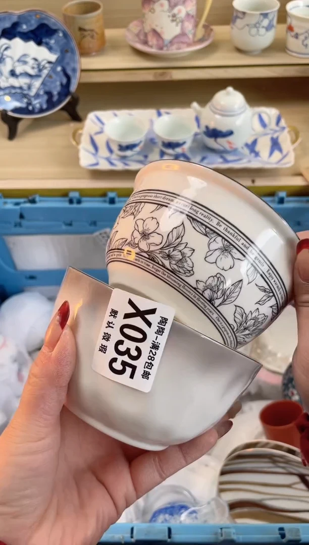 【闪购商品】杯瓷器瓷器瓷器瓷器X35