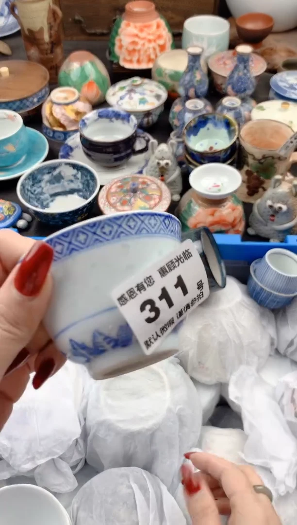 【闪购商品】瓷片311号九姑娘工艺品瓷器
