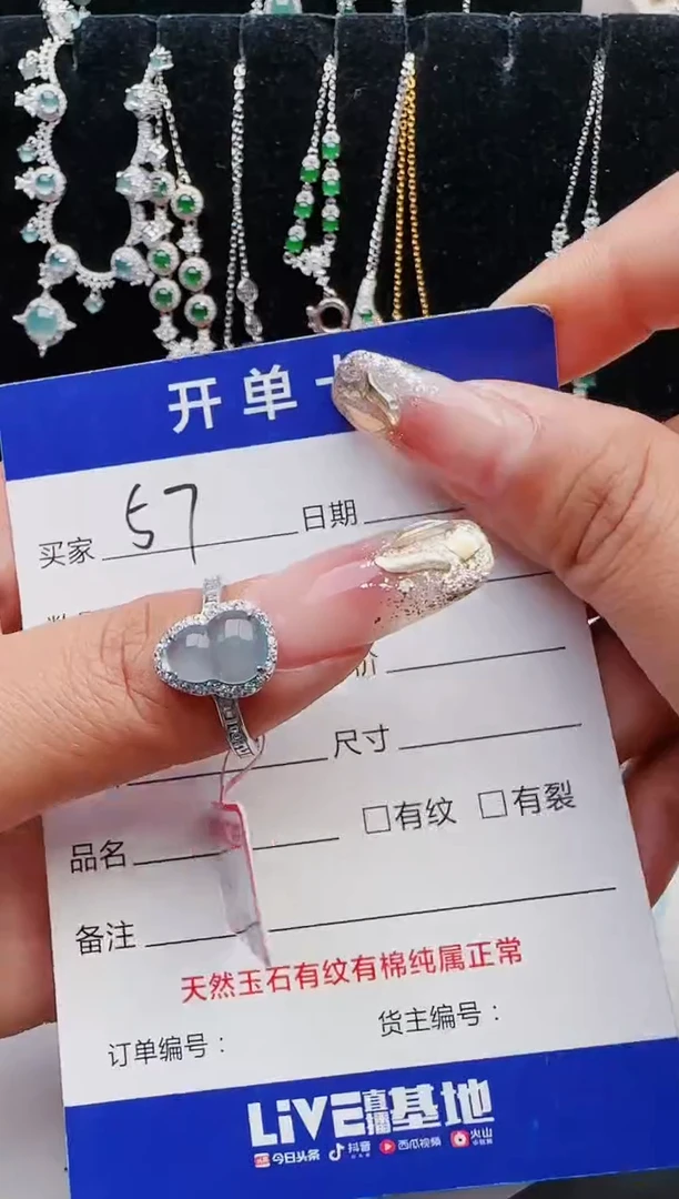 【闪购商品】翡翠戒指银S925镶嵌12111111