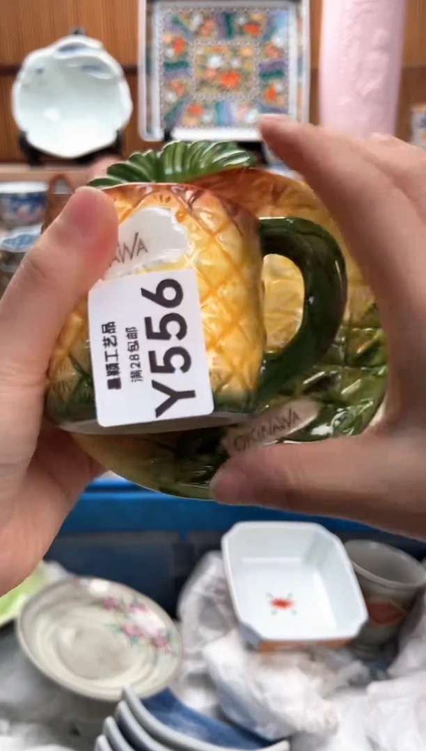 瓷片知*556Y满28包邮 不满找客服延迟发货