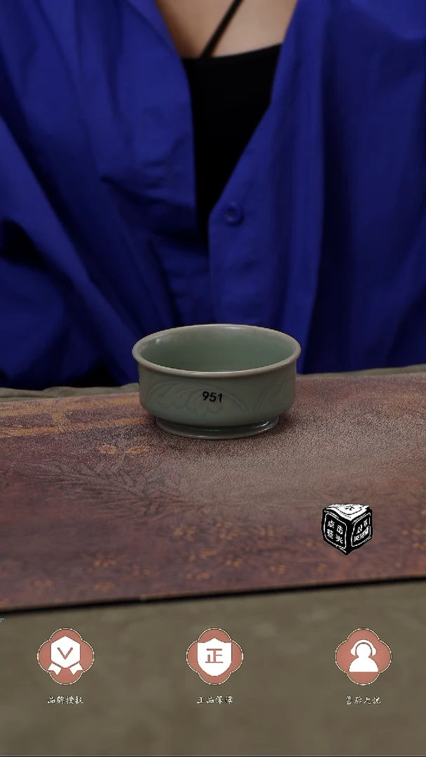 瓷片951 雕刻 观山杯