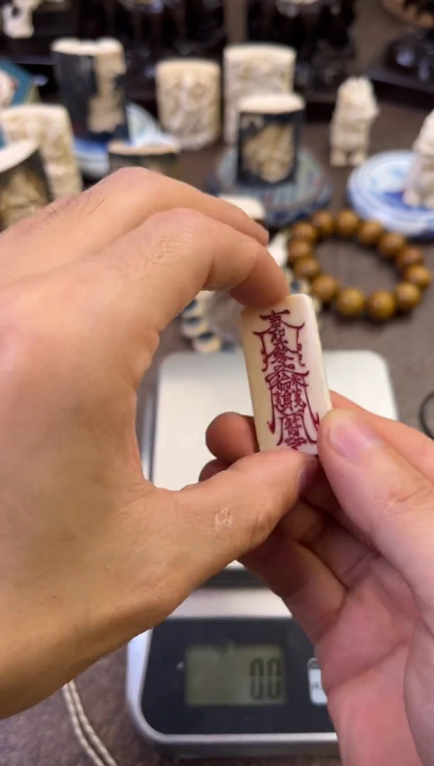 吊坠猛犸象牙111