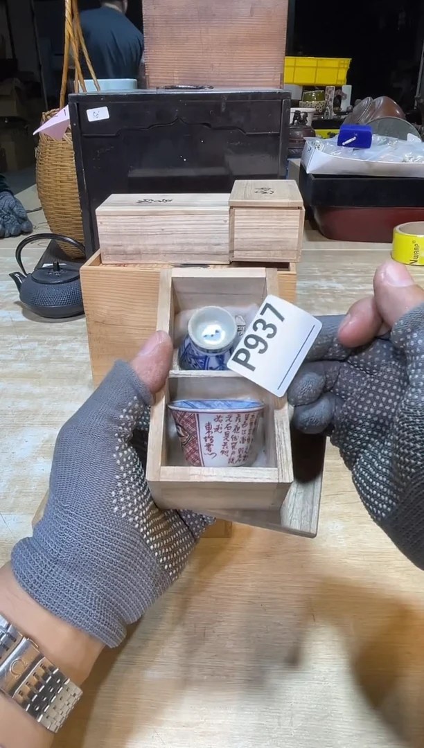 直播闪购商品已上架！