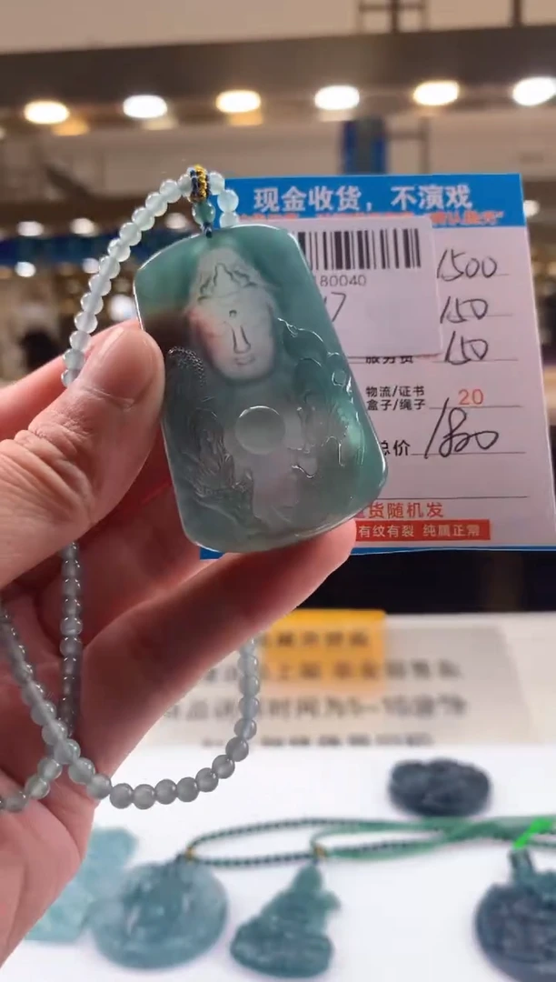未镶嵌定制翡翠天然翡翠A货拍一发一